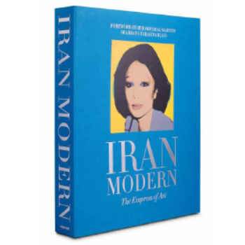 Iran Modern: The Empress of Art